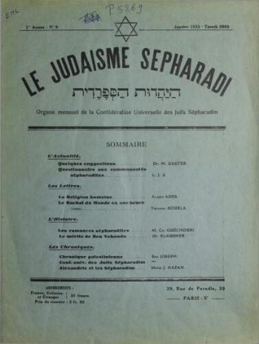 Le Judaïsme Sephardi N°06 (01 janvier 1933)